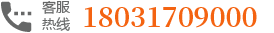 18031709000