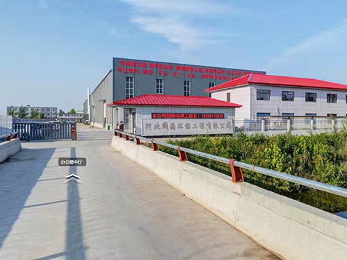生產(chǎn)場景2